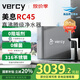 美息德國Vercy涼白開(kāi)家用直飲加熱凈飲機RO反滲透廚下0阻垢劑凈水器RC45三出水凈熱溫一體機 美息真沸騰RC45-100