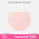 維多利亞的秘密（Victoria's Secret）雙尺碼無痕舒適無痕裸感彈力女士內(nèi)褲三角褲 2HMN粉色 L/XL