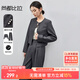 尚都比拉春夏季套裝女國風(fēng)新中式圓領(lǐng)外套直筒褲兩件套 暴雨灰 M