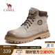 駱駝（CAMEL）【王俊凱同款】馬丁靴男秋冬2025新款大黃靴女戶外工裝靴登山鞋子 GE122W7757T 山沙/咖（男款） 43