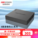?？低?路硬盤(pán)錄像機NVR網(wǎng)絡(luò )監控盒子主機7808N-G1標配無(wú)硬盤(pán) 標配
