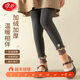 浪莎兒童褲子女童秋冬打底褲學(xué)生少女加絨加厚款打底褲 中灰 XL