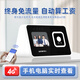 勤上智能云打卡機考勤機人臉+指紋識別自帶網(wǎng)絡(luò )多人打卡算薪一體機員工上班面部刷臉簽到機異地考勤機 人臉款 自帶網(wǎng)絡(luò ) 終身免流量 標配+可掛可放