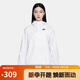 耐克(NIKE)女夏季連帽防曬衣  運(yùn)動(dòng)外套 輕薄透氣  DM6180-100白色M