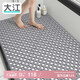 大江浴室防滑墊老人洗澡防摔地墊淋浴房腳墊衛(wèi)生間防滑墊80x120cm