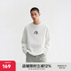 CHINISM CH赤塵簡約印花logo圓領(lǐng)長袖T恤男士潮牌涼感寬松打底衫情侶上衣 白色 M