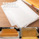 十色生活40x60烤盤(pán)油紙專(zhuān)用隔油紙蛋糕模具防油紙墊廚房吸油紙家商用烘焙