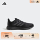 adidas PUREBOOST 21體測跑步鞋男女阿迪達斯官方   黑色/深灰   42