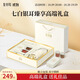 金絲耳 有機七白銀耳禮盒90g即食銀耳羹早餐干貨送父母長(cháng)輩禮品物