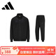 阿迪達斯 （adidas）運動(dòng)套裝男2025秋季跑步運動(dòng)套裝防風(fēng)夾克收腿褲兩件套 黑/黑 L