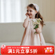 OAK FAMILY夏季新品2025女寶寶無(wú)袖連衣裙文藝娃娃領(lǐng)兒童公主裙 粉色 （不含頭飾） 100 cm