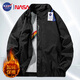 NASA GISS加絨夾克男潮流時(shí)尚冬季立領(lǐng)寬松休閑百搭外套男裝 黑色加絨 4XL