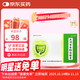 5盒裝【中惠】五味苦參腸溶膠囊 36粒/盒 快速緩解腹痛、腹瀉、粘液膿血便