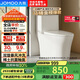 九牧（JOMOO）11396-2-1/31KB-1抗菌一級水效坐便器暴風(fēng)虹吸式節(jié)水馬桶305坑距