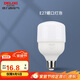 德力西（DELIXI）LED球泡節(jié)能燈泡E27 大功率商用廠房工礦燈20W冷白光
