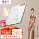 公牛（BULL）開(kāi)關(guān)插座 G57系列10A斜五孔插座86型G57Z223A 暮雪白十只裝