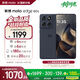 摩托羅拉【政府補貼】聯(lián)想moto Edge 60s 曲面金剛 超薄大電池 28種越級防水 5GAI手機 12+256夏日烏梅