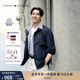 TOMMY HILFIGER【輕通勤】25春夏男裝防風(fēng)防潑水休閑運(yùn)動立領(lǐng)夾克外套39198 藏青色DW5 M （推薦：135-150斤）