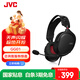 JVC杰偉世 GG01 頭戴式游戲耳機有線(xiàn)電競學(xué)生筆記本電腦游戲臺式機帶麥GG-01-B-Q標配