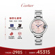 卡地亞(Cartier)瑞士手表藍氣球系列機械女表WSBB0046(WSBB0068) 禮物