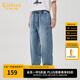 卡賓男裝寬松牛仔褲春夏款LOGO刺繡長褲束腳褲潮流Y 天藍(lán)色37 L (175) 50/175