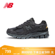 NEW BALANCE NB2002R官方休閑鞋男鞋女鞋低幫夏季透氣網(wǎng)面鞋復(fù)古舒適運(yùn)動(dòng)鞋 深灰色 M2002RDB 42 (腳長26.5cm【尺碼詳詢客服】)