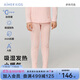 愛(ài)慕兒童小暖氣【加倍暖】吸濕發(fā)熱保暖內衣女童雙層護膝秋褲粉長(cháng)褲130
