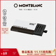 萬(wàn)寶龍MONTBLANC便捷黑色墨芯8支/盒105191/128197【禮物】