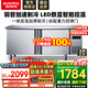 澳柯瑪（AUCMA）保鮮工作臺冷藏冷凍冰柜商用冷藏工作臺操作臺臥式冰箱奶茶設備平冷水吧臺廚房冰箱冰柜冷柜 1.8*0.8*0.8m 全冷藏 HC-18A8J