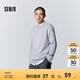 森馬毛衫男冬季針織衫純色簡(jiǎn)約毛衣日常打底上衣圓領(lǐng)內(nèi)搭 中花灰00510 L