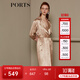 PORTS寶姿女裝長袖長風(fēng)衣SN9T004JWA003 黃金沙 L (8)