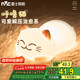 雷士（NVC）生日禮物送女朋友520情人節(jié)七夕氛圍小夜燈臥室床頭燈貓咪燈
