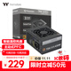 Thermaltake（Tt）額定450W TRM SFX 450 電腦電源（智能溫控風(fēng)扇/主動(dòng)PFC/小尺寸/無(wú)轉接架）