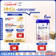 愛(ài)他美（Aptamil）德國白金版HMO 幼兒配方奶粉1+段(1歲以上)800g 6罐箱裝 德愛(ài)白金