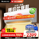 格力（GREE）1.5匹天儀 新1級能效變頻 壁掛式臥室省電空調掛機KFR-35GW/(35504)FNhAa-B1 家電國家補貼