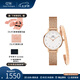 丹尼爾惠靈頓（DanielWellington）dw手表女 滿天星石英女表簡約時尚瑞典歐美表 七夕禮物送女友 24MM水晶表+小號手鐲