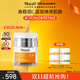 Murad慕拉得VC日霜50ml緊致保濕面霜抗氧護膚品抗糖緊致送女友禮物