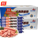 雙匯俄式蒜香風(fēng)味大肉塊火腿腸70g/支煎炒燒烤即食特制香腸零食小吃 俄式大肉塊70g*30支整箱