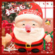 熊貓熊圣誕老人玩偶公仔布娃娃陪睡覺(jué)抱枕兒童生日新年禮物送女生女朋友