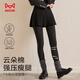 貓人【七段分壓】女士打底褲女顯瘦保暖外穿強壓連褲襪配裙子秋冬深灰