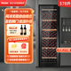 海爾【新品】嵌入式冰吧恒溫恒濕紅酒柜家用立式保濕柜辦公室客廳冷藏保鮮柜風(fēng)冷柜葡萄酒紅酒展示柜 酒柜丨209瓶裝丨左右換門(mén)378L丨低溫補償
