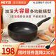 美亞（MEYER）酷樂不粘鍋加深平底煎鍋炒鍋兩用多功能鍋明火電磁爐洗碗機可用 炒鍋/單鍋（洗碗機可用） 26cm