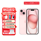 Apple蘋(píng)果15手機iPhone15Plus【限時(shí)促銷(xiāo)】全網(wǎng)通雙卡雙待5G手機 粉色iphone15 256G+贈品禮包+2年店保