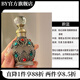 芭麗菈【官方】迪拜香精香水芭麗菈迪拜香精  反轉巴黎 蔚 男士蔚藍