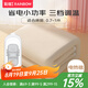 彩虹電熱毯?jiǎn)坞p人寬1.5/0.7米宿舍電褥子電熱墊家用高溫自動(dòng)斷電暖毯 排潮烘被1.5*0.7米