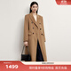 伊芙麗（eifini）伊芙麗內墊肩棉西裝式雙排扣雙面呢大衣2024秋季新款女通勤外套 駝色 S 155/80A