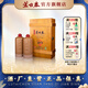 蘆臺春北派醬香型白酒1972非遺工坊咖香風(fēng)味500ml*2木質(zhì)禮盒裝 53度 500mL 2瓶