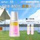 伊帕爾汗保濕精華油太空藍薰衣草修護精華液30ml 