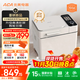 北美電器（ACA）【政府補貼】家用多功能全自動(dòng)烤面包機揉面和面機早餐機智能雙撒 壓鑄鋁內膽 AB-T5 pro