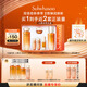 雪花秀人參護膚水乳禮盒保濕緊致精華水150ml+乳液125ml教師節(jié)禮物